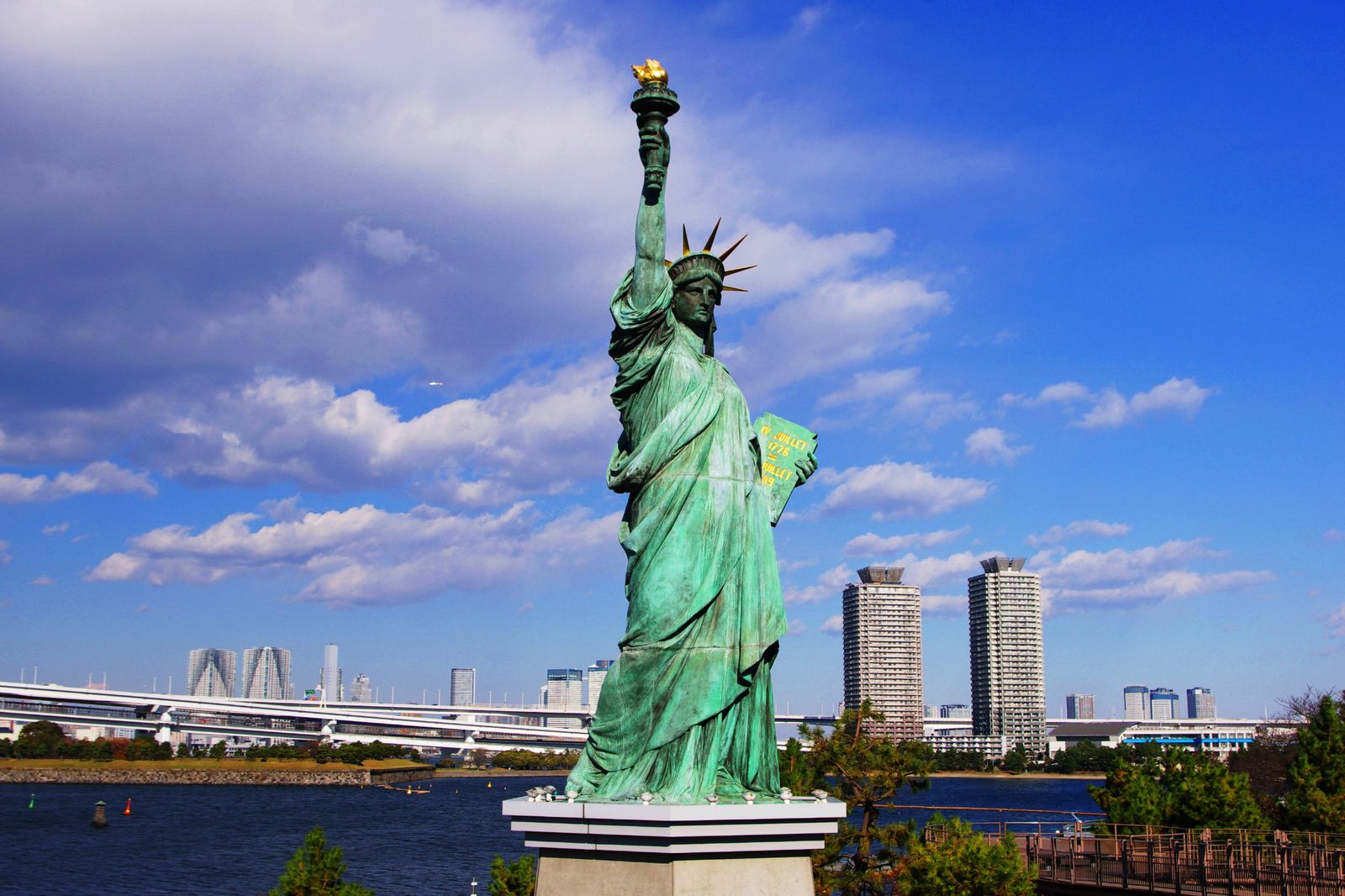 新橋 ホテル 明日