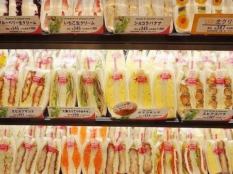 東京 ホテル デザイナーズ 格安