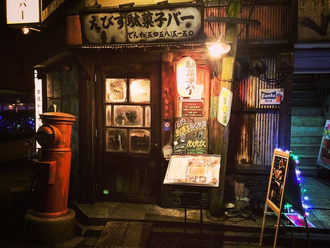新宿 ホテル 鰻