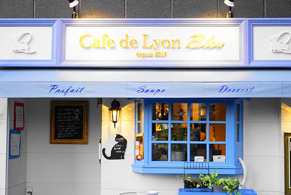 人気カフェの2号店 Cafe De Lyon Bleu カフェドリオンブルー が5月オープン Retrip リトリップ