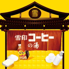ニュース画像