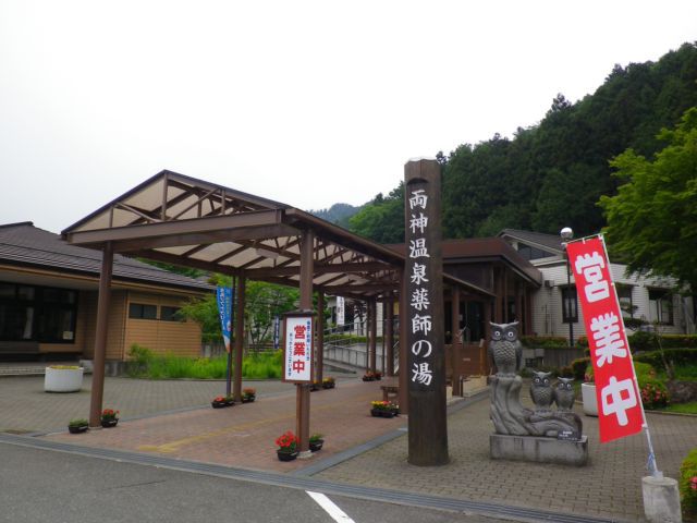 買い物以外も楽しめる 埼玉県内の道の駅ランキングtop5 Retrip リトリップ