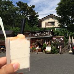ニュース画像