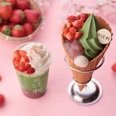 ニュース画像
