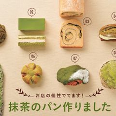ニュース画像