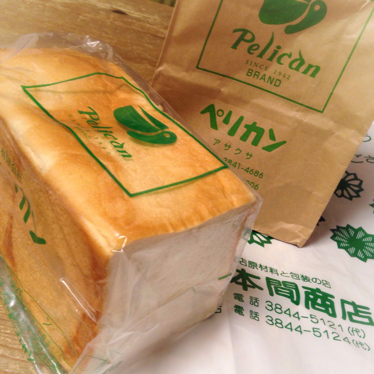 美味しいだけじゃない 可愛い紙袋でテイクアウトできる東京都内のパン屋さん10選 Retrip リトリップ