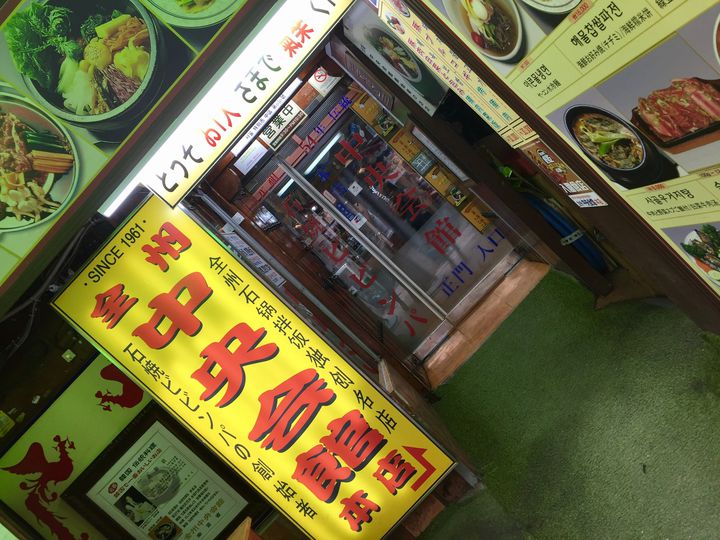 韓国初心者向け ２泊３日韓国弾丸ツアー Retrip リトリップ