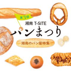 ニュース画像