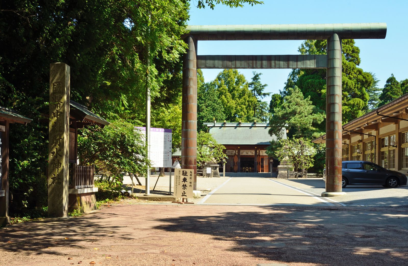 富山でパワースポット巡りにおすすめしたいお寺 神社7選 Retrip リトリップ