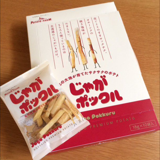 優柔不断なあなたへ 新千歳空港で買えるほっぺが落ちるお土産top Retrip リトリップ