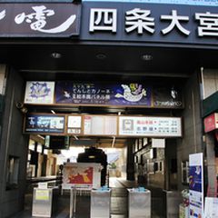 21最新 大宮駅周辺の人気観光スポットランキングtop30 Retrip リトリップ