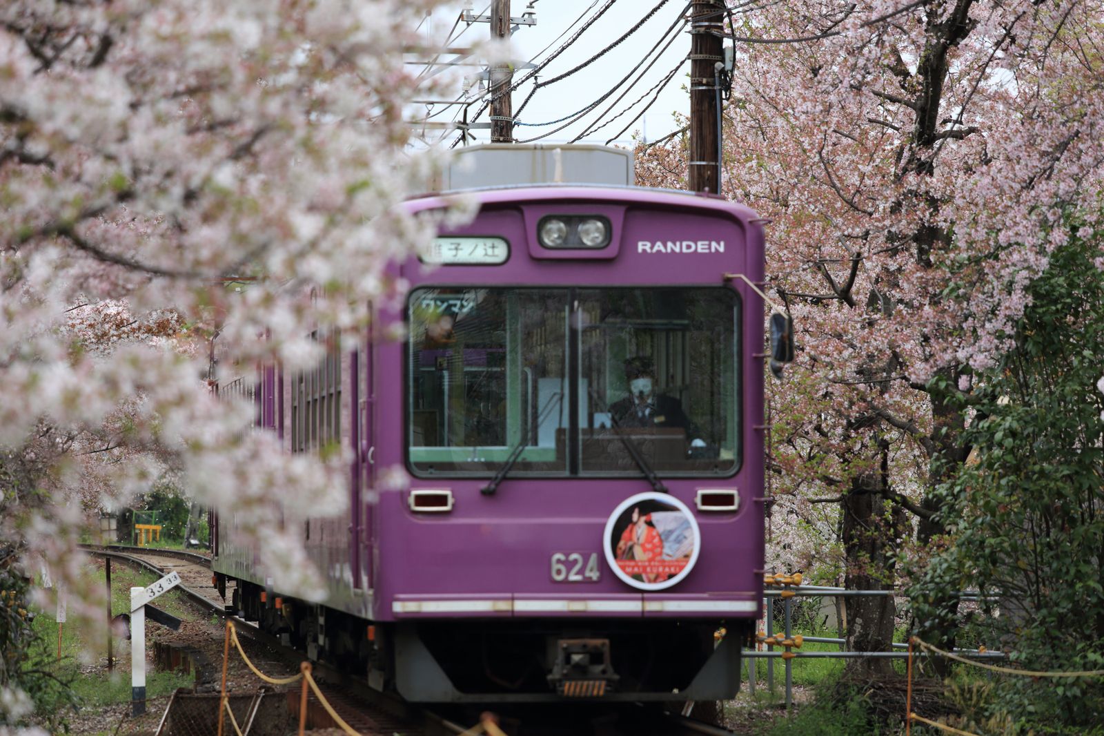 メイン画像 世界中が求める絶景と歴史がここに 京都 嵐山の観光おすすめ15選 Retrip リトリップ