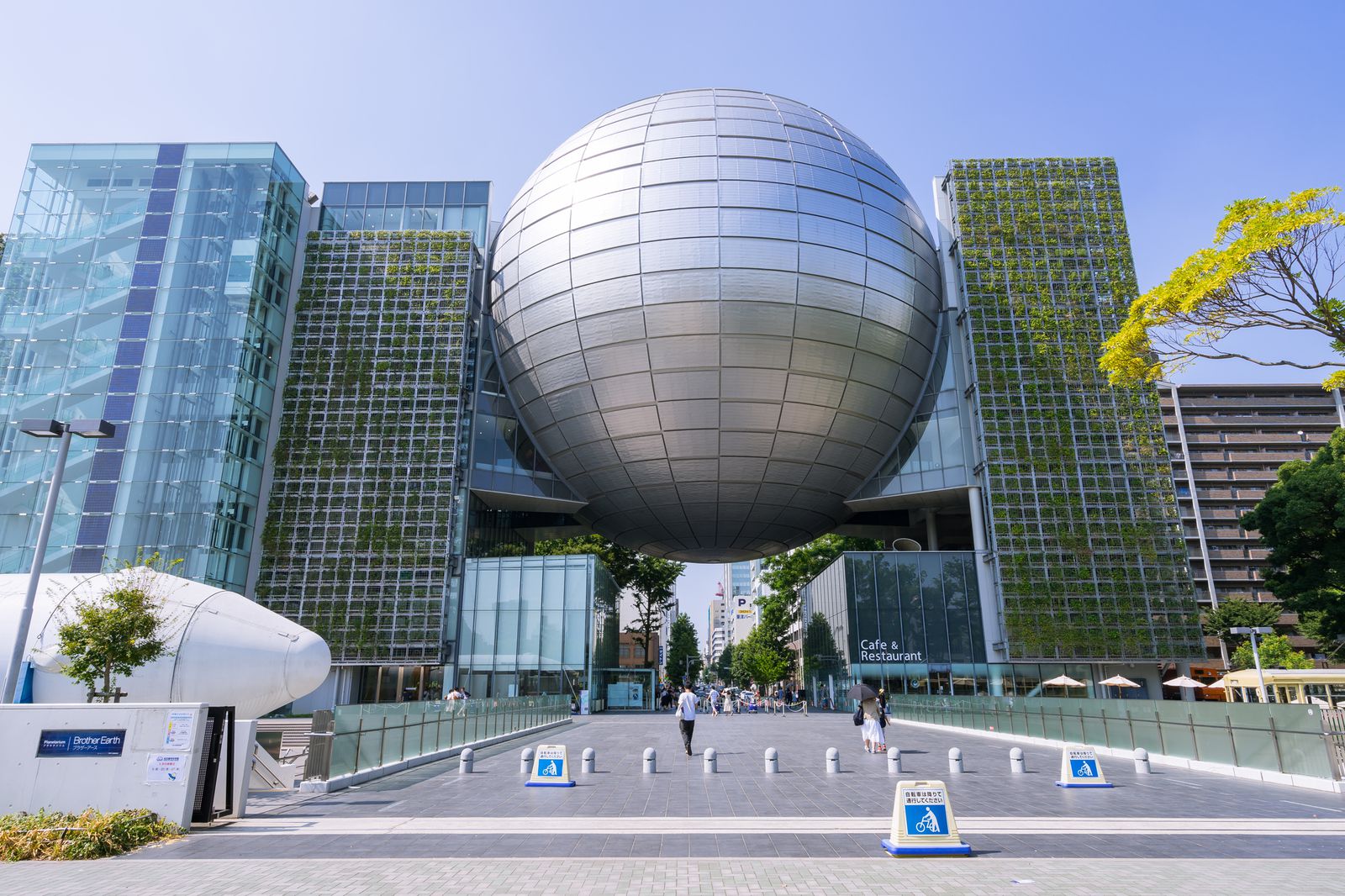 生命や宇宙について学ぶ！名古屋市科学館でしたい7つのこと RETRIP[リトリップ]