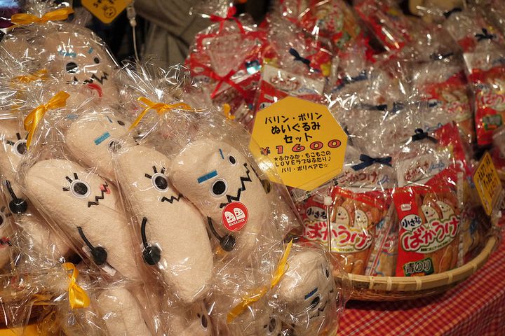 新潟 せんべい 王国