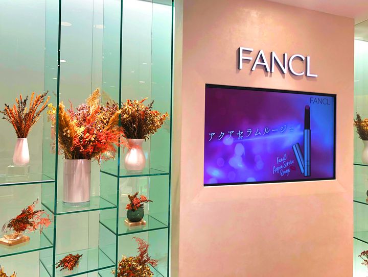 銀座で無料体験 今話題の 美と健康の館 5つの魅力とは Retrip リトリップ