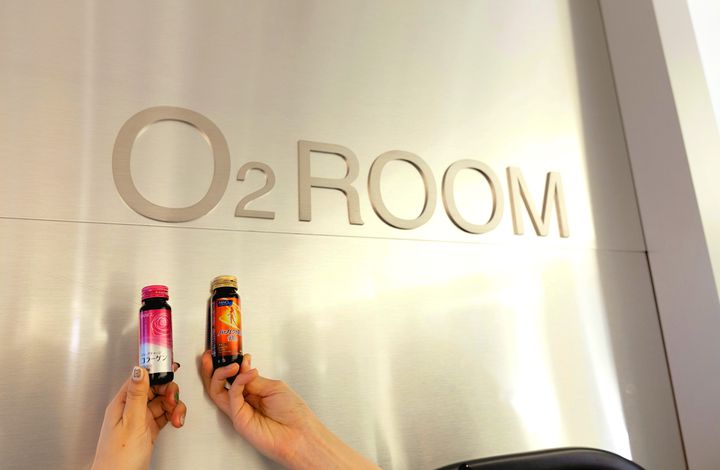 銀座で無料体験 今話題の 美と健康の館 5つの魅力とは Retrip リトリップ