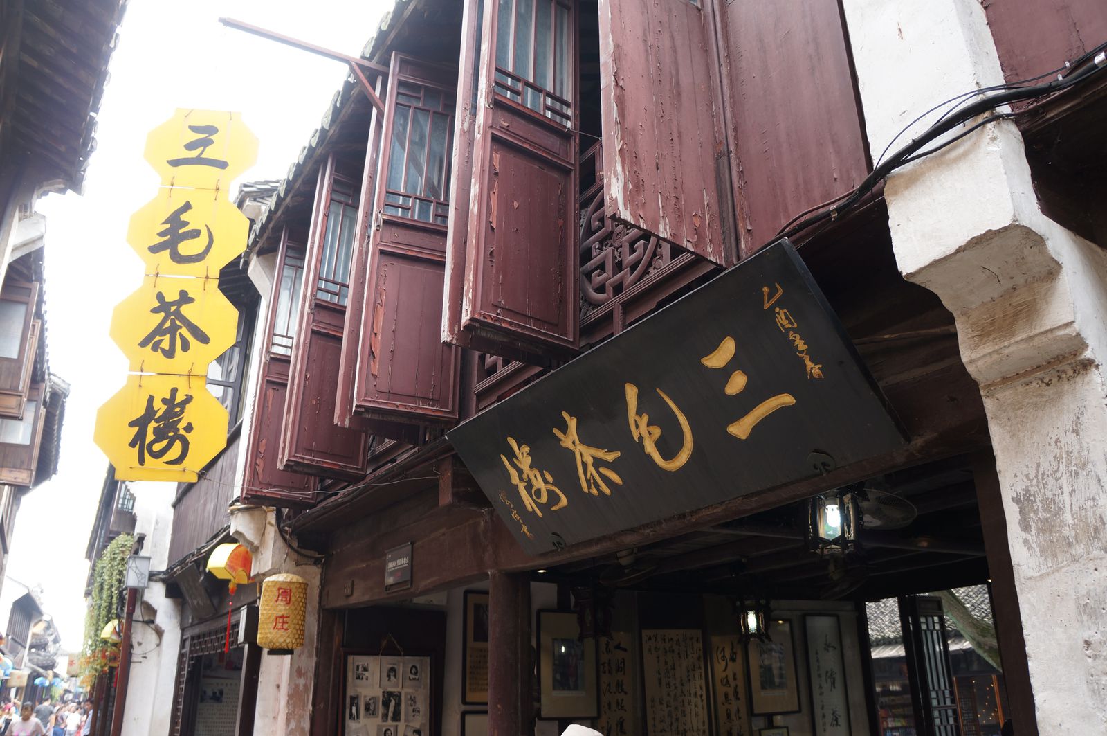 女子旅にぴったり!美しすぎる水郷の町「中国・周庄」1泊プランをご紹介 | くふうトリップ(旧RETRIP)
