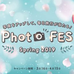 ニュース画像