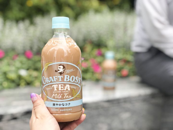暑い夏も爽やかに！クラフトボスから“新感覚ミルクティー”が誕生 | く