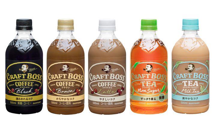 暑い夏も爽やかに クラフトボスから 新感覚ミルクティー が誕生 Retrip リトリップ