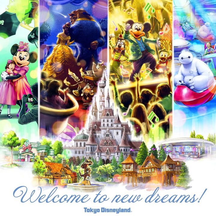 Disney - ディズニーシリーズ「ファンタジーランド」 ディズニーランド クリスマスファンタジー2006 フォトファン