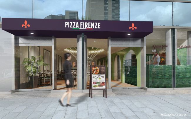 イタリアの人気ピッツァが日本初上陸 Pizza Firenze が表参道にオープン Retrip リトリップ