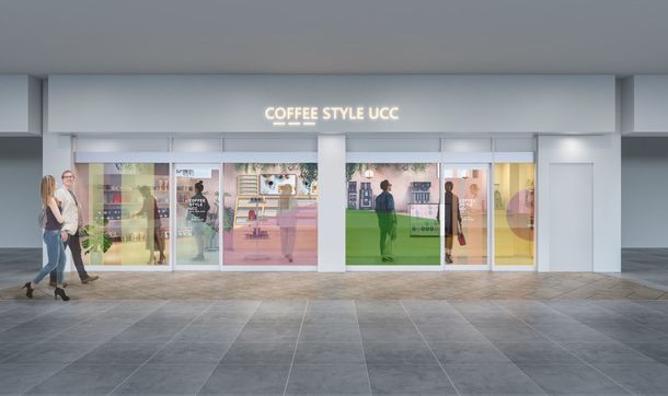 自分らしいコーヒースタイルが見つかる Coffee Style Ucc が下北沢にオープン Retrip リトリップ