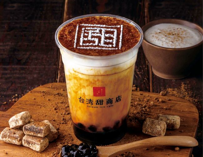 オープン限定プレゼントも 行列のできる生タピオカ専門店 台湾甜商店 戸塚西口店オープン Retrip リトリップ