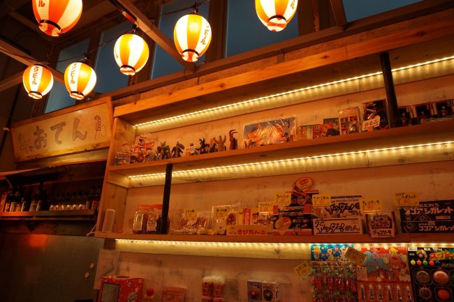 昔懐かしい昭和&平成レトロな大衆酒場。「おでんと肴 だいきち」横浜に