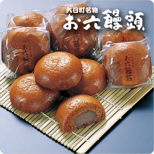 越後湯沢駅でお土産に迷ったらこれ おすすめランキング ベスト15 旅行キュレーションメディア トラベルザウルス