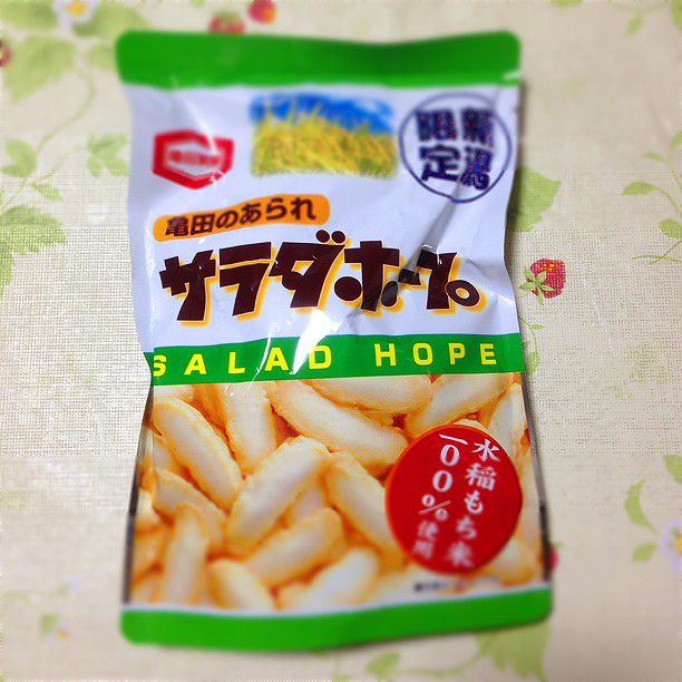 越後湯沢駅でお土産に迷ったらこれ おすすめランキング ベスト15 旅行キュレーションメディア トラベルザウルス