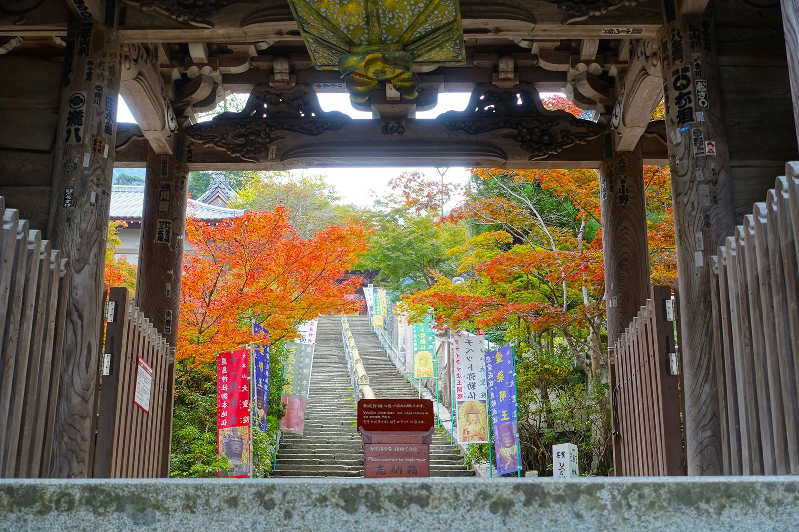 秋の宮島 美しい 紅葉 を見に行こう 紅葉谷周辺観光 Retrip リトリップ