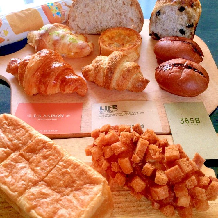 朝はパン派 のあなたに告ぐ 東京都内で早朝オープンの人気 パン屋 10店 Retrip リトリップ