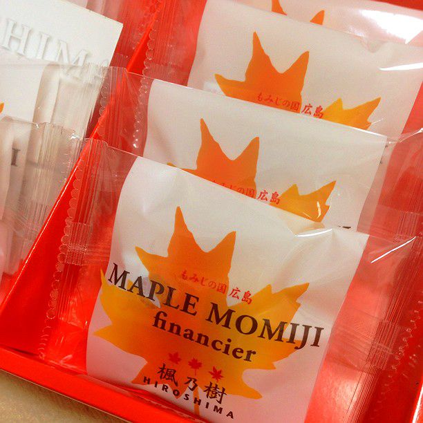 絶対買って帰りたい 福山駅の人気お土産ランキングtop15 Retrip リトリップ