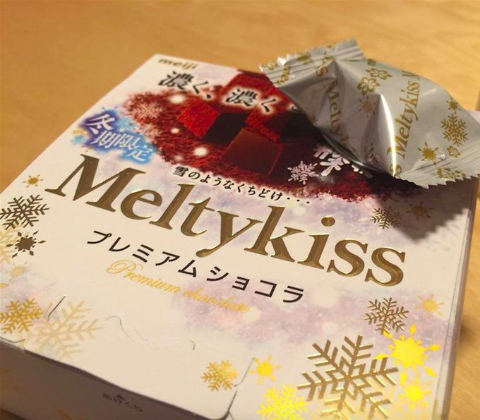濃すぎ…大阪限定の「メルティーキッス スノーギフト」が神食すぎる