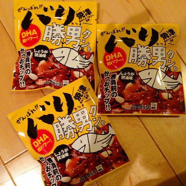 日本一のお茶所静岡 静岡駅の人気お土産ランキングtop15 Retrip リトリップ