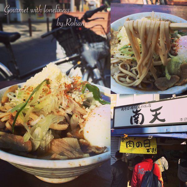 見たら絶対いきたくなる 西武池袋線沿線グルメ５選 Retrip リトリップ