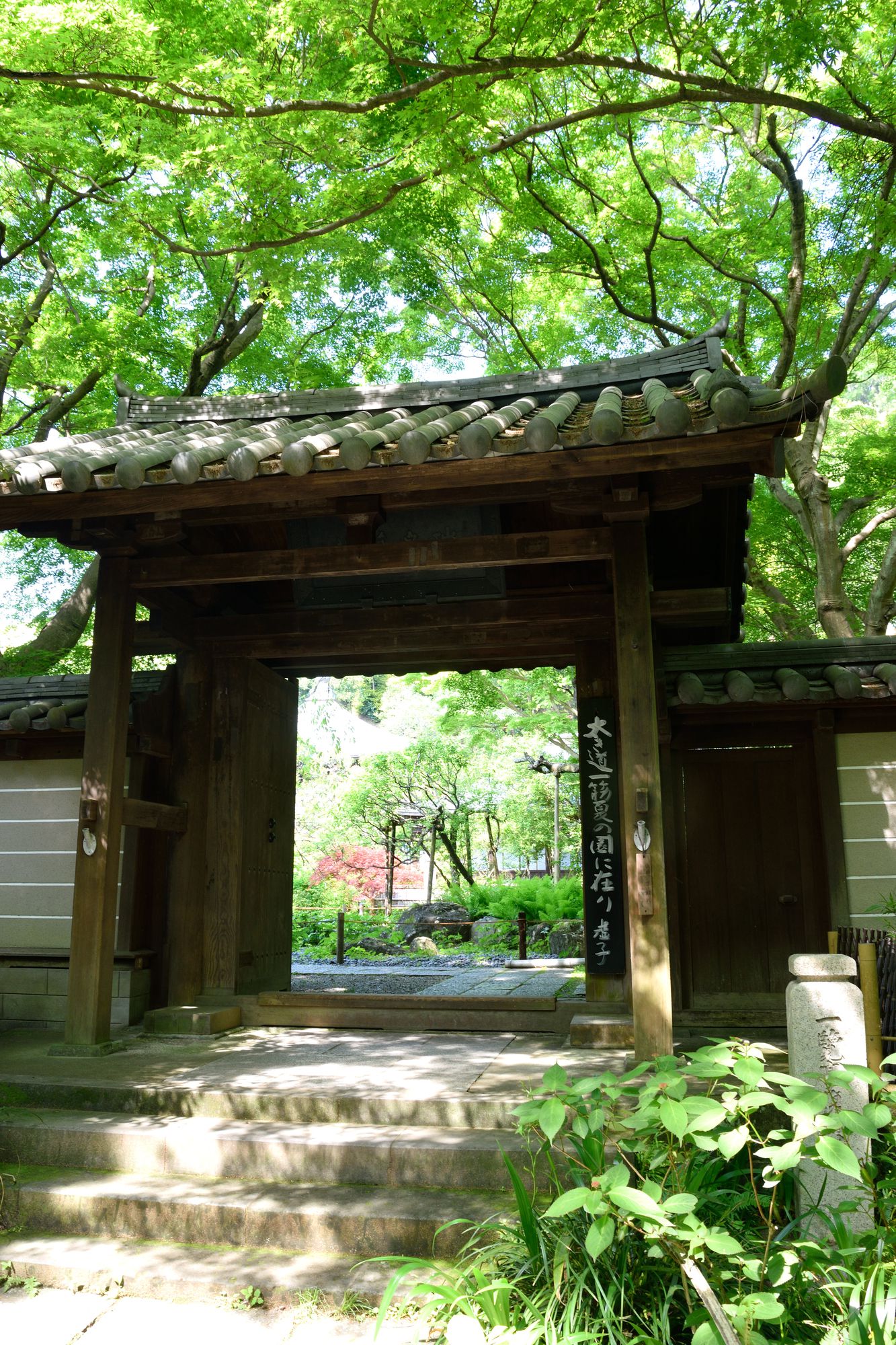 瑞泉寺 | RETRIP[リトリップ]