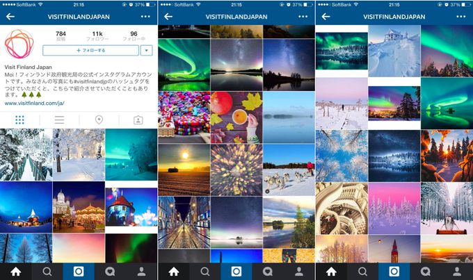素敵すぎでしょ フィンランド政府観光局のインスタがマジでお洒落すぎ Retrip リトリップ