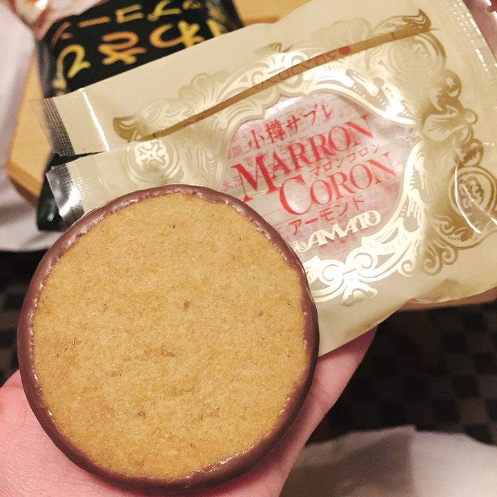 小樽あまとう マロンコロン4個入 21公式店舗 小樽あまとう マロンコロン4個入 21公式店舗