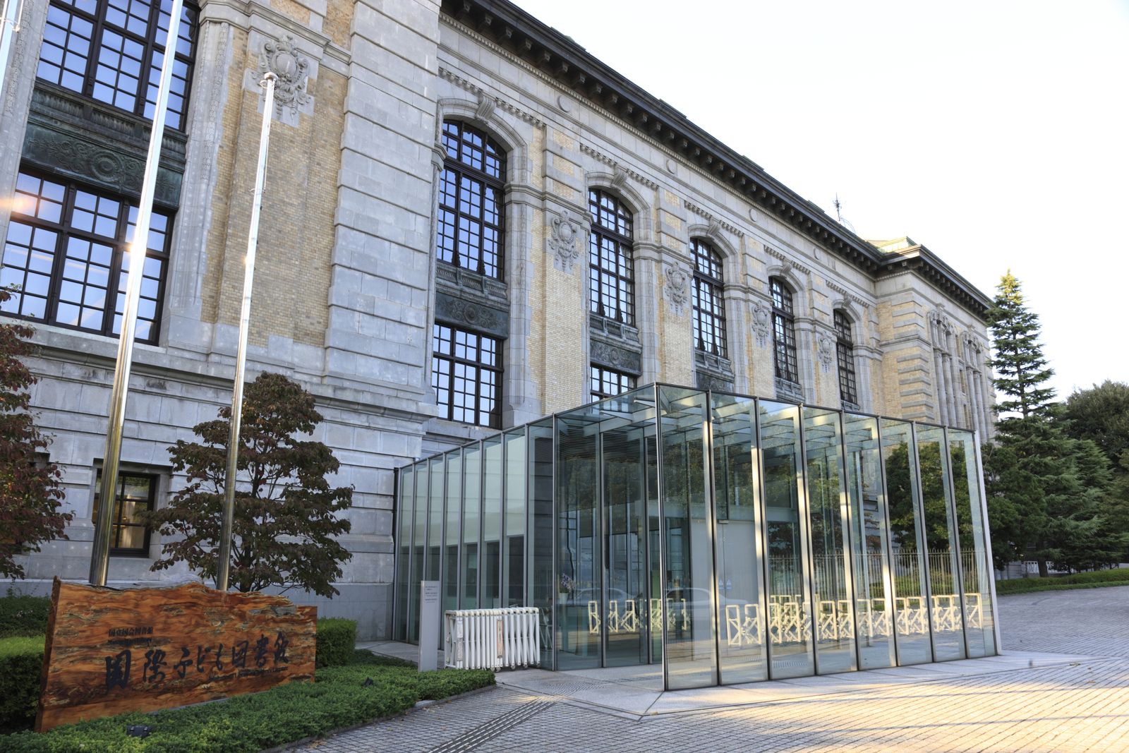 素敵な空間で読書しよう 一度は行きたい東京都内のオシャレ図書館5選 Retrip リトリップ