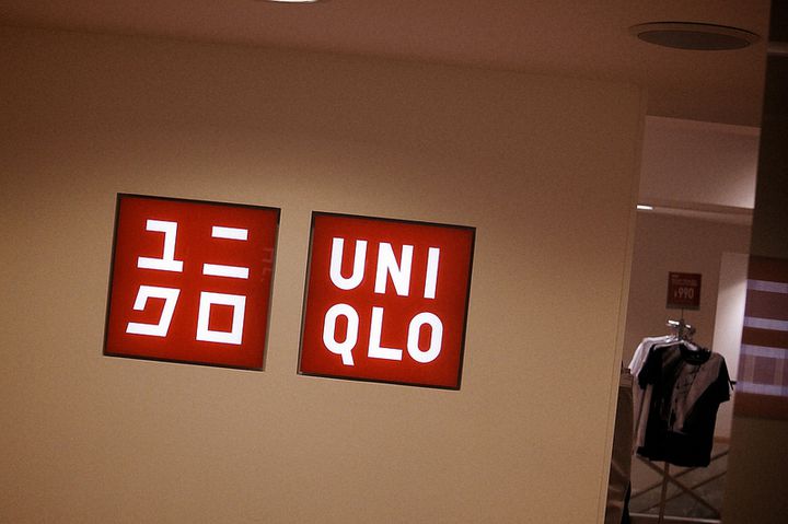16年12月の閉店前に行っておきたい プランタン銀座の見どころとは Retrip リトリップ