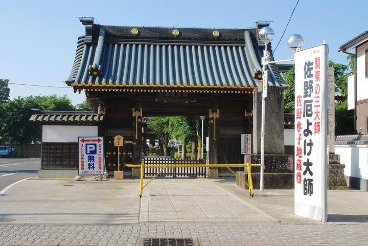 パワースポット巡りするならココ 栃木のおすすめ お寺 神社 7選 Retrip リトリップ