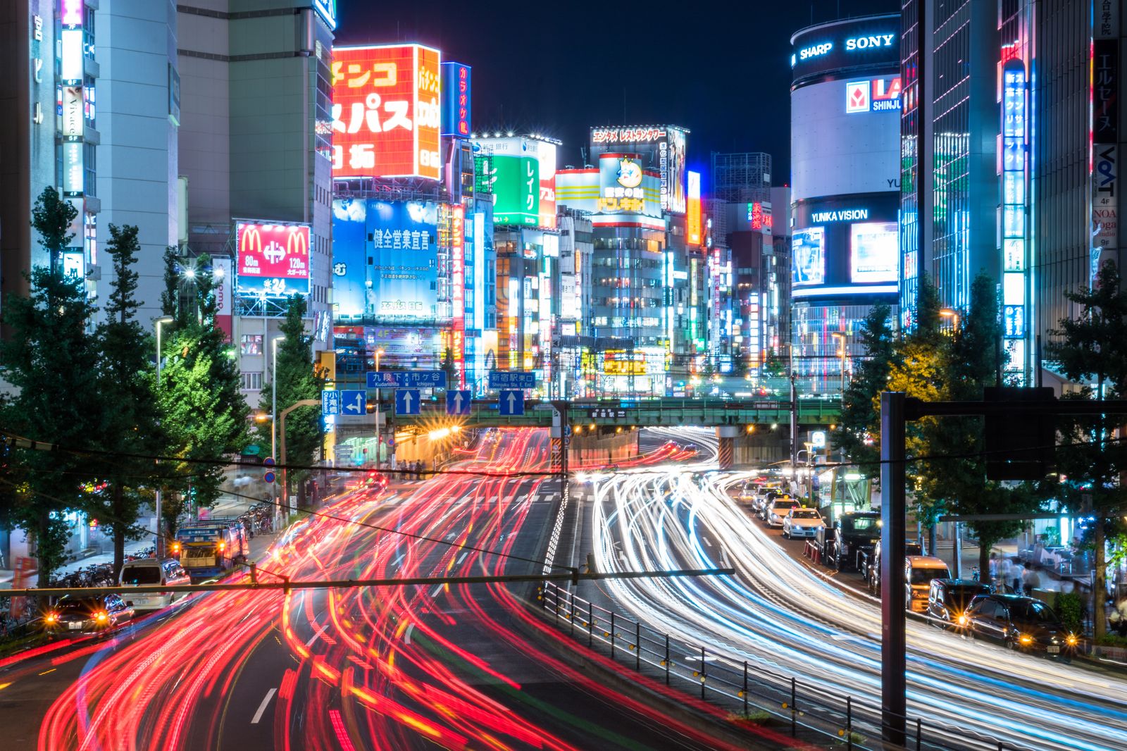 新宿