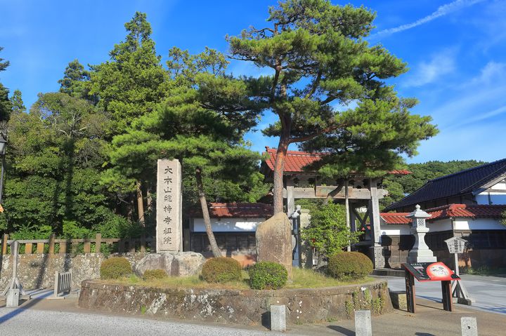 永平寺と並ぶ曹洞宗の大本山!「総持寺」の魅力 | くふうトリップ