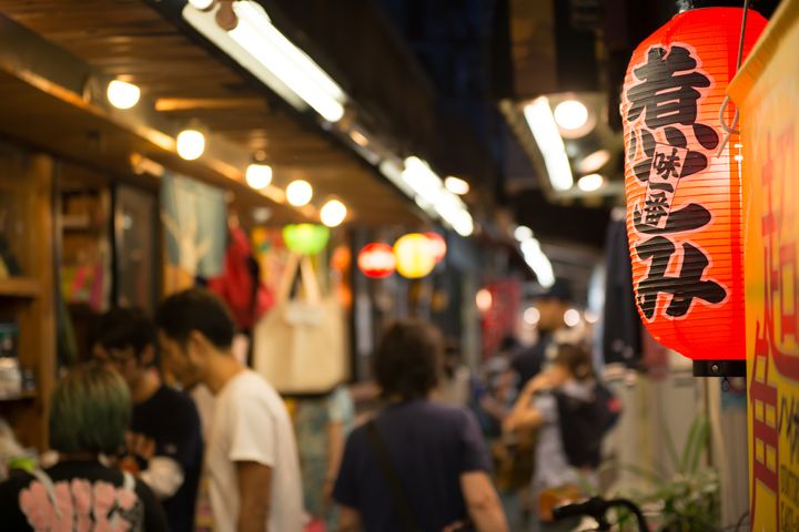 最低5軒はハシゴだよね 高円寺で終電ギリギリまで飲み歩く最高のプラン Retrip リトリップ