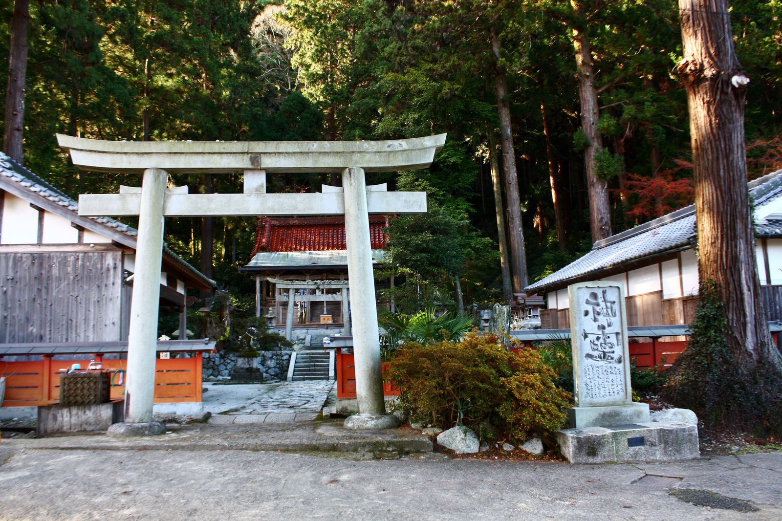 おみくじが売り切れる人気神社 狩野英孝の実家 櫻田山神社 って知ってる Retrip リトリップ