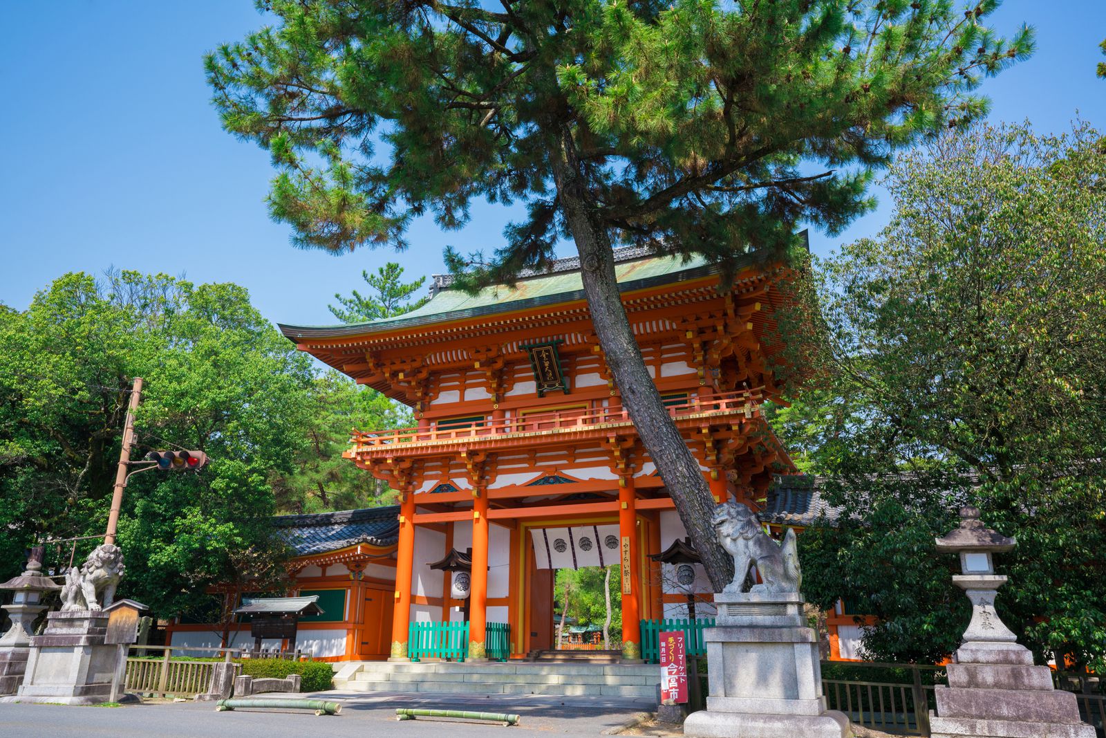 10枚目の画像 京都版 恋愛成就を願うならここで 縁結びに効果絶大の神社15選 Retrip リトリップ
