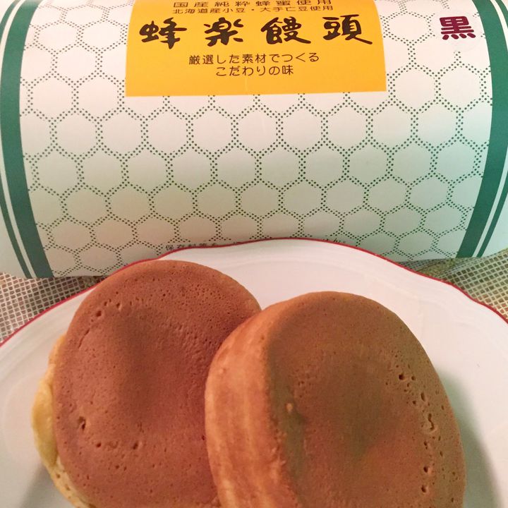 よかもん みーっけ 福岡 で買える和菓子おすすめ15選 Retrip リトリップ