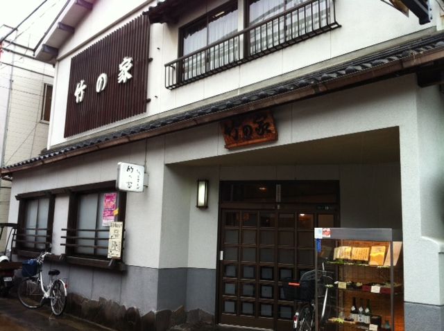 景色がキレイな町の本格グルメ 益田のおすすめグルメ5選 Retrip リトリップ